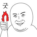 의림대로11길 이미지