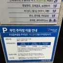 두성스크린 이미지