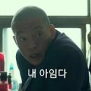 신육간 이미지
