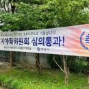 대림엔지니어링 이미지