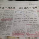 (주)풍산사료 이미지