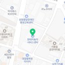 현대자동차동부하이테크센터주 이미지