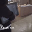 스케치북스튜디오 이미지