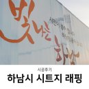 스윗트리올 네이버블로그