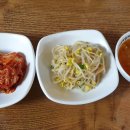 신월동247 이미지