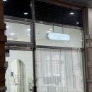 디에스뷰티(DS beauty)