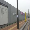 알파타운 이미지