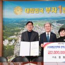 장학경로당 이미지