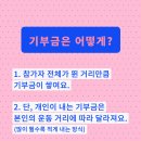 달리다 꿈 이미지