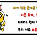 에스지이엔씨 이미지