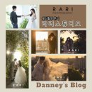 [결혼준비] 라리스튜디오 웨딩촬영 후기