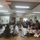 새내역사체험마을 이미지