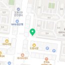 대일농장한우전문식당 이미지