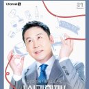 신과함께 이미지