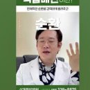 삼계중앙로L 이미지