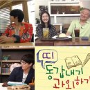 (주)헬로엔 이미지