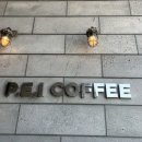 동해대로4-L 이미지