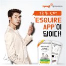 형지에스콰이아 - 순천시 비봉2길 22 | 형지에스콰이아