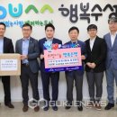 (주)인트인 국제뉴스