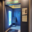 달리아에스테틱(신촌점)