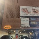 스이세한남 이미지