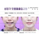 서면뉴욕치과의원 이미지
