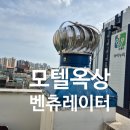 오송모텔 이미지