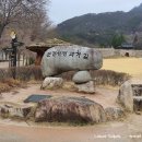 문경계곡 가볼만한 3곳.