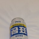 매일통닭 이미지