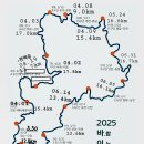 진안읍행정복지센터 이미지