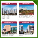 지산약국 주변 이미지