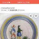 자기에 그린 그림(핸드페인팅) 이미지