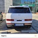 법인산타페 이미지