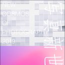 ㈜신세기 이미지