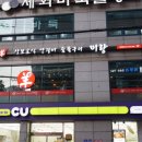미랑 이미지