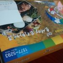 88포차 이미지