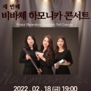 비바체 이미지