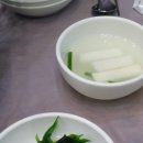 갯바위회타운 이미지