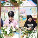 마음의 웃음꽃 바구니 이미지