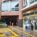 베네시티약국 이미지