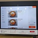 소문난 서박사밀면 이미지