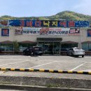 구암동124 이미지