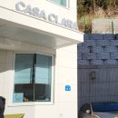 까사클라라 이미지