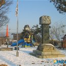 삼일통신사 이미지