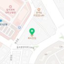 프렌즈스크린학정점 네이버블로그