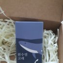 잉크테마 이미지