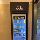 찐노래연습장 이미지