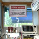 선창초교 이미지