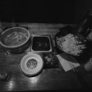 철길부산집 당산푸르지오점