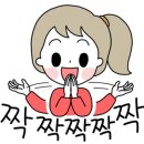 피자헛진주 이미지